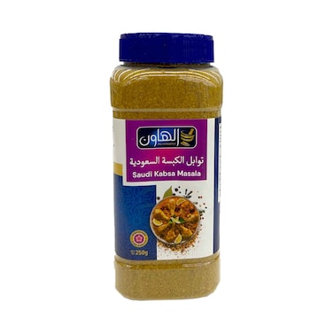 Al Hawan Saudi Kabsa Masala 250g