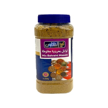 Al Hawan Mix Bahraini Masala 250g