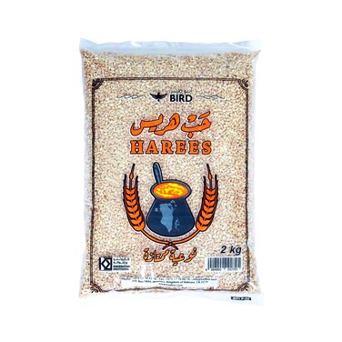 Bird Harees 2kg