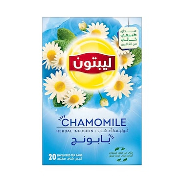 شاي البابونج من ليبتون 1 جرام × 20 قطعة