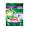 Ariel Automatic Detergent Powder Fast Dissolving With Downy Lavender 2.25kg