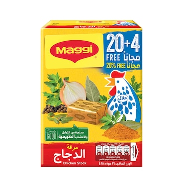 Maggi Chicken Stock 18gx24 Pieces