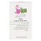 Sebamed Olive Face &amp; Body Wash For Sensitive &amp; Dry Skin 200ml