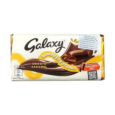 Galaxy Smooth Caramel &amp; Milk Chocolate Block Bar 135g