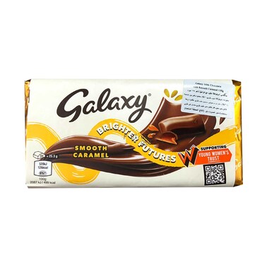 Galaxy Smooth Caramel &amp; Milk Chocolate Block Bar 135g