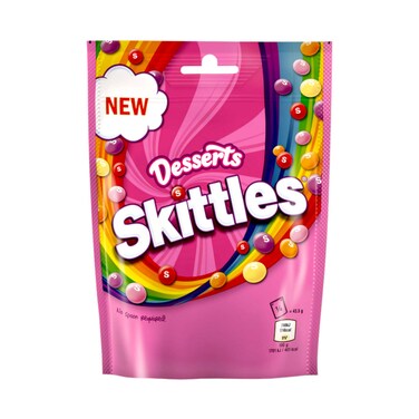 كيس حلوى سكيتلز 152 جرام