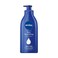 Nivea 5in1 Care Body Lotion Rich Nourishing With Almond Oil &amp; Vitamin E For Dry To Very Dry Skin 625ml