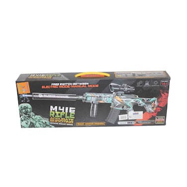 M2 Gel Gunlarge Gel Ball Blaster