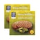 Tamira Kleja Biscuits With Cardamon 20g Pack of 2