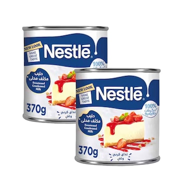 Nestle Full Cream Sweetened Condensed Milk 370gx2 Pieces