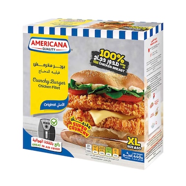 Americana Crunchy Burger Chicken Fillet Original 440g