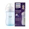 Philips Avent Baby Bottle 1 Month Old+ 260ml Blue