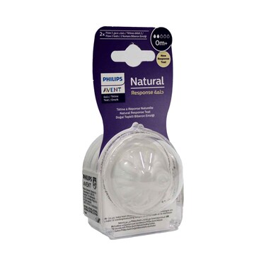 حلمات رضاعة فيليبس أفنت للأطفال من عمر 0 شهر فأكثر