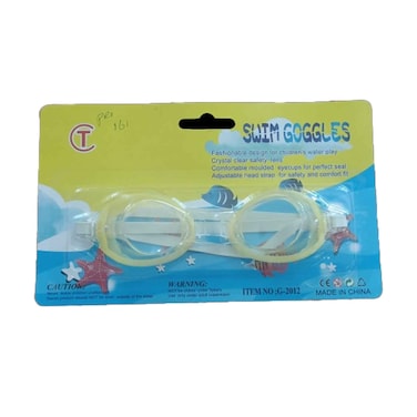 نظارات سباحة