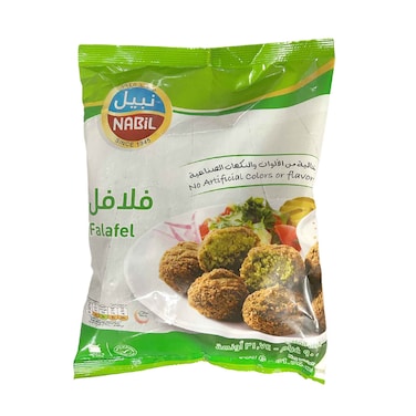 Nabil Frozen Plain Falafel 900g