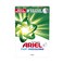 Ariel Automatic Fast Dissolving Detergent Powder 1.5kg