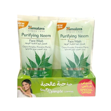 Himalaya Purifying Neem Face Wash 150mlx2 Pieces