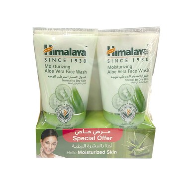 Himalaya Moisturizing Aloe Vera Face Wash 150mlx2 Pieces