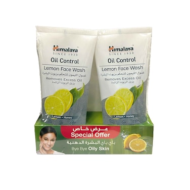 Himalaya Oil Control Lemon &amp; Honey Face Wash 150mlx2 Pieces