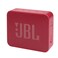 Jbl Port Speaker Go Essential Red