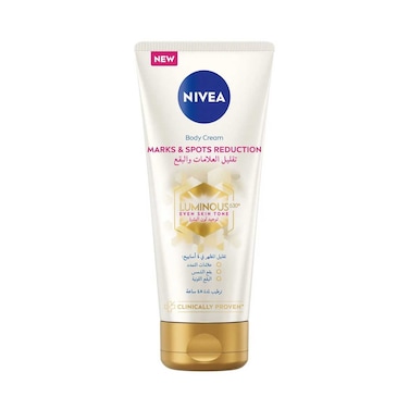 Nivea Luminous 630 Body Cream Marks &amp; Spots Reduction 200ml