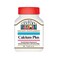 مكمل غذائي من الكالسيوم بلس من القرن الحادي والعشرين، 30 قرصًا