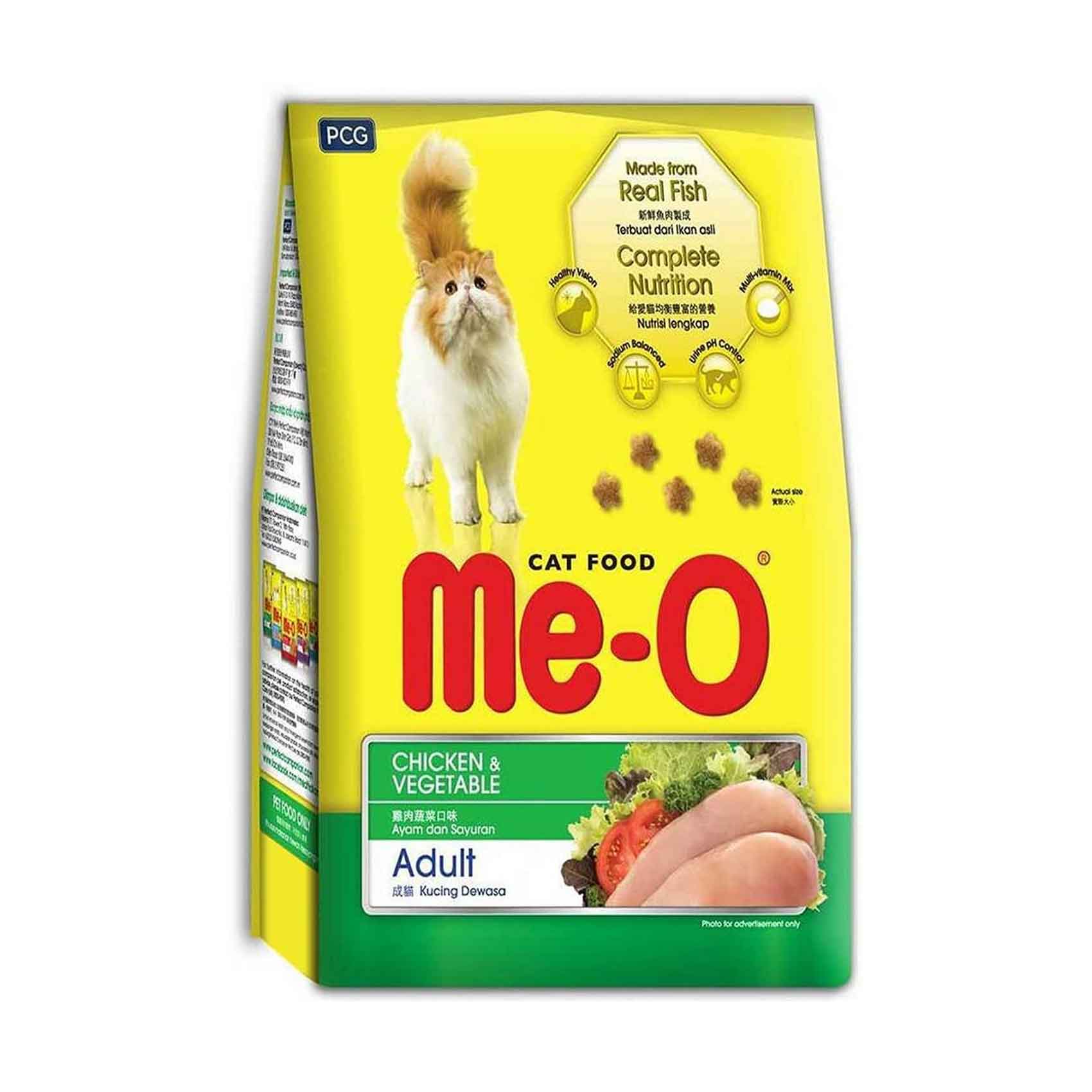Buy Me-O Dry Adult Cat Food With Chicken & Vegetable 1.2kg