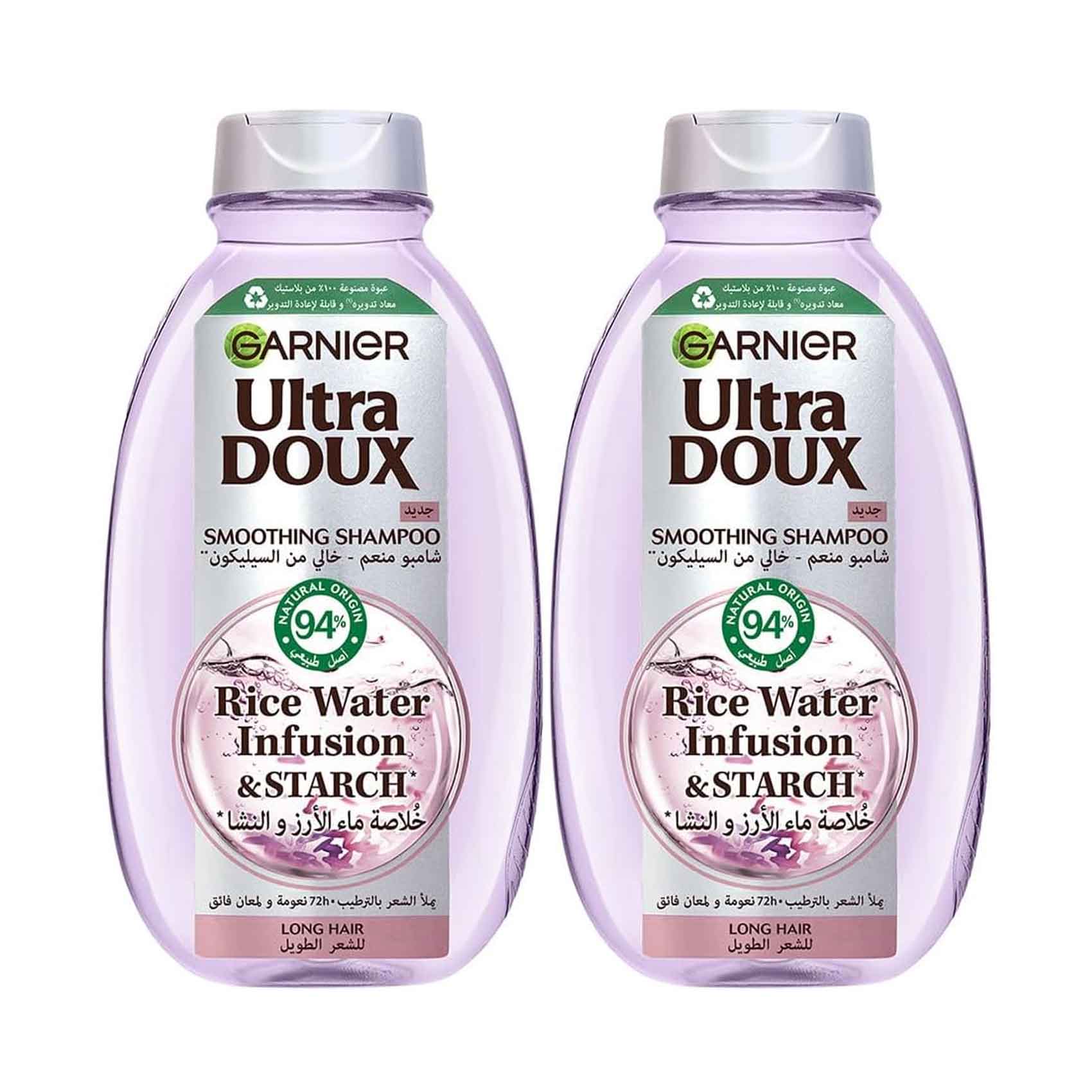 Garnier Ultra Doux Smoothing Shampoo For Long Hair 400mlx2 Pieces