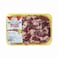 Athba Fresh Chicken Hearts 450g