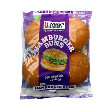 كعكات همبرجر من لندن 240 جرام