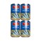 Supreme Foods Mackerel In Vegetable Oil 155gx4 Pieces