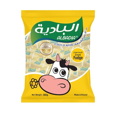 Albadia Cream Fudge Pillow 800g