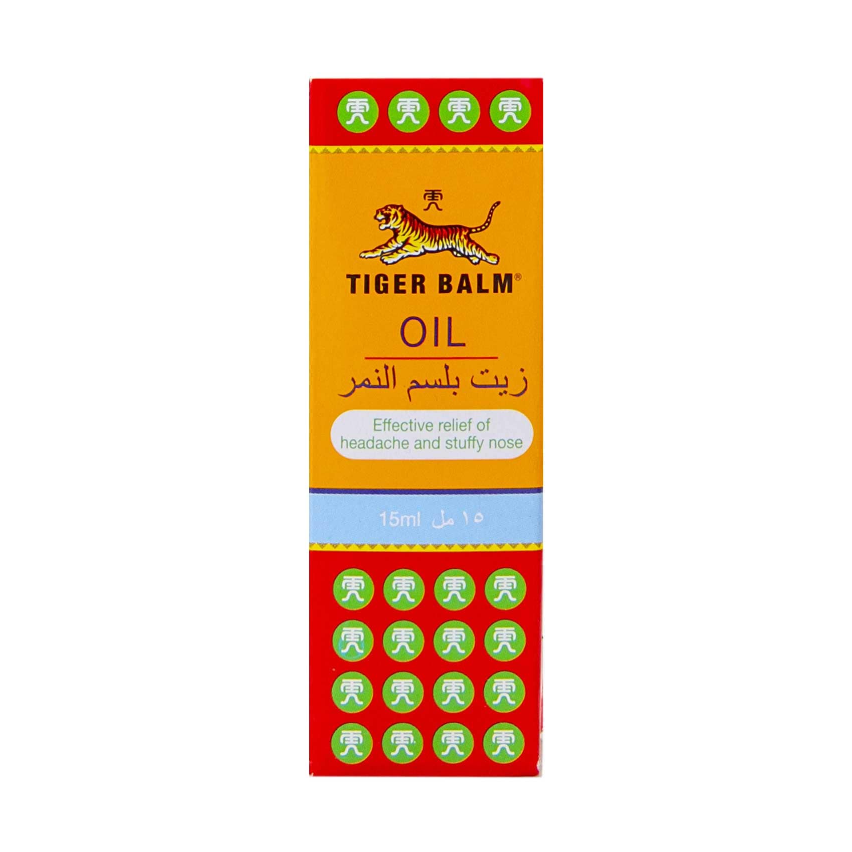 Tiger Balm Oil 15ml