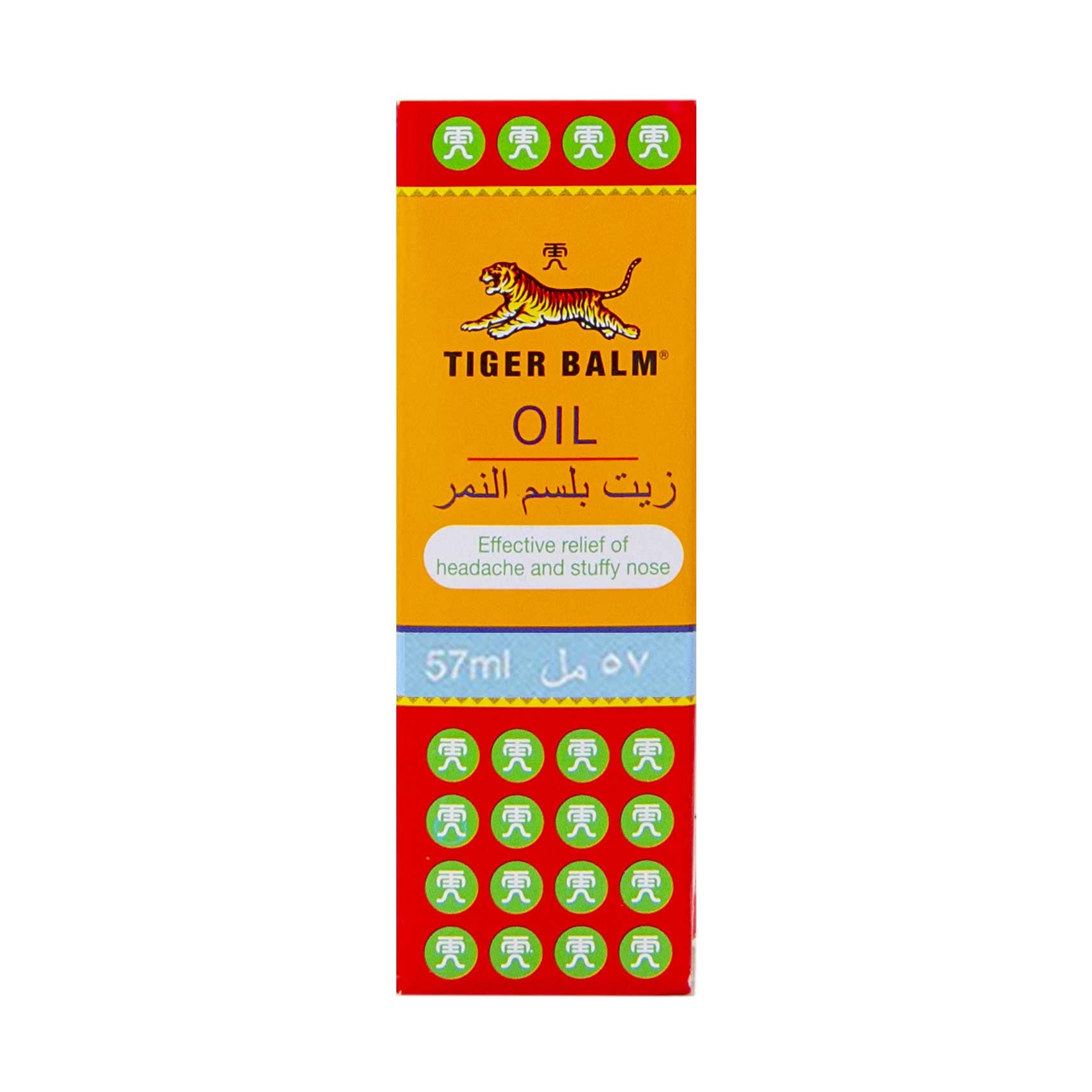 Tiger Balm Oil 57ml