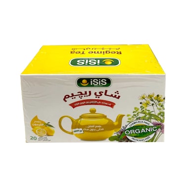 Isis Organic Regime Tea Lemon Flavor 20 bags