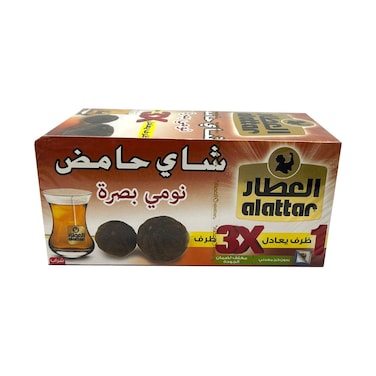 Alattar Dried Limes Herbal Tea 36g
