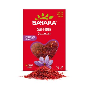 زعفران إيراني 5 جرام