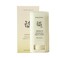 Beauty Of Joseon Matte Sun Stick Mugwort + Camelia Spf 50+ PA ++++ 18g