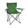 كرسي قابل للطي 52X52X90 سم