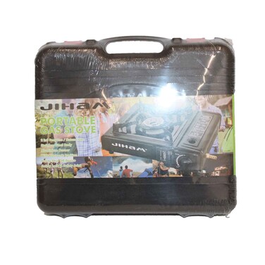 موقد غاز محمول