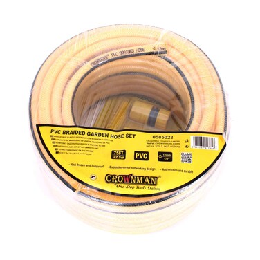 PVC Braided Garden Hose Set 12x16x75FT 22.5M