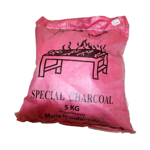 Yousef Redah Pink Sack BBQ 5Kg