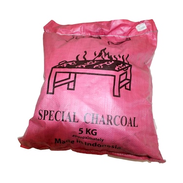 يوسف رضا كيس وردي للشواء 5 كيلو