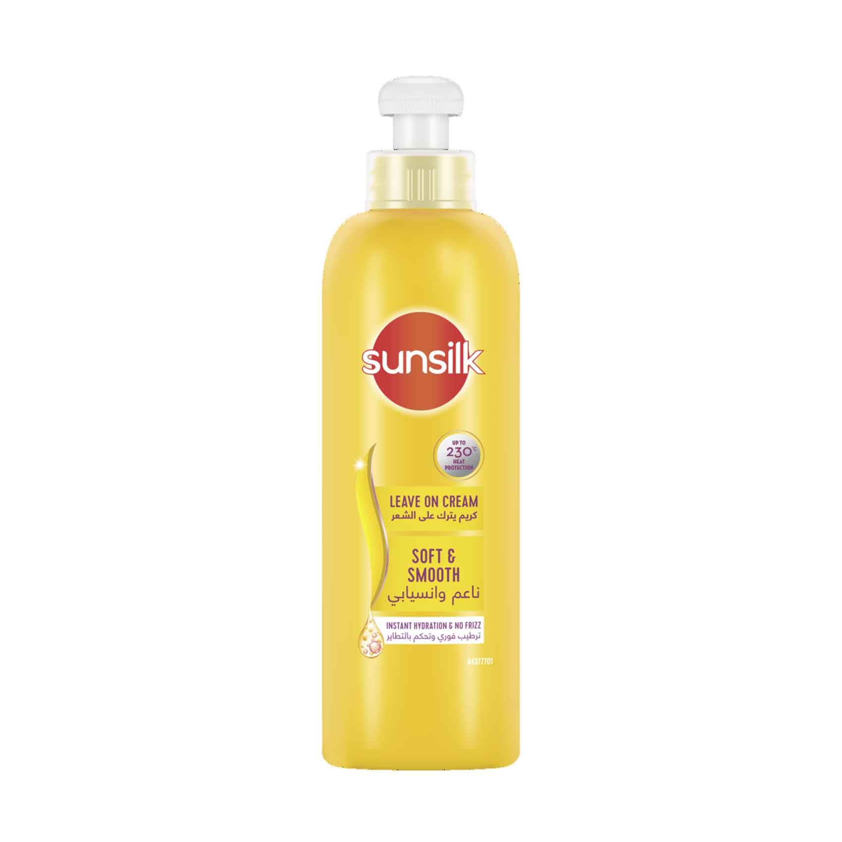 Coarse or Rough Hair: Sunsilk Soft & Smooth (Yellow Bottle)