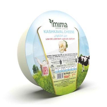 Mima Kashkaval Cheese Low Fat &amp; Low Salt 350g