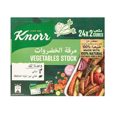 Knorr Vegetable Stock Cubes 432g