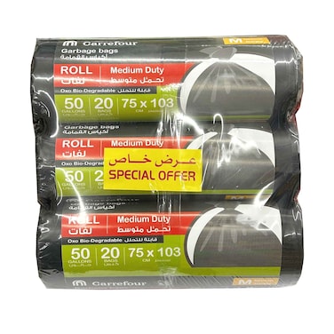 أكياس قمامة كارفور ماف متوسطة 20 كيسًا × 3 قطع