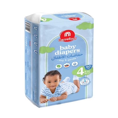 حفاضات ماف كارفور بيبي بالصبار مقاس 4 9-14 كجم 60 حفاضة
