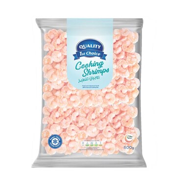 جمبري مجمد عالي الجودة للطهي 800 جرام