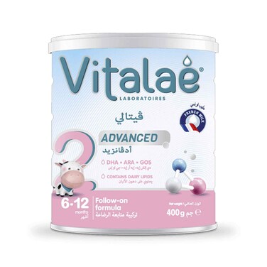 فيتالي ادفانسد 2 حليب مجفف 6-12 شهر 400 جرام